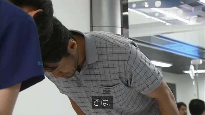 コード・ブルー2話のキャプ158