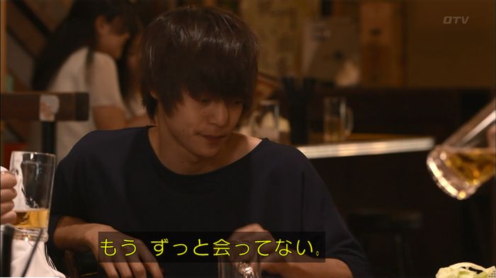 僕たちがやりましたのキャプ511