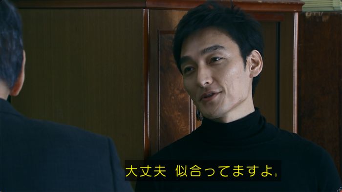 嘘の戦争のキャプ400