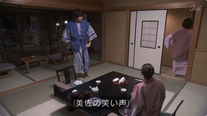 奪い愛 3話のキャプ338