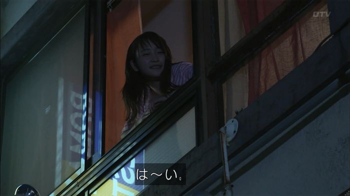僕たちがやりましたのキャプ384