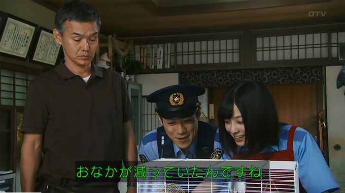 警視庁いきもの係 9話のキャプ164