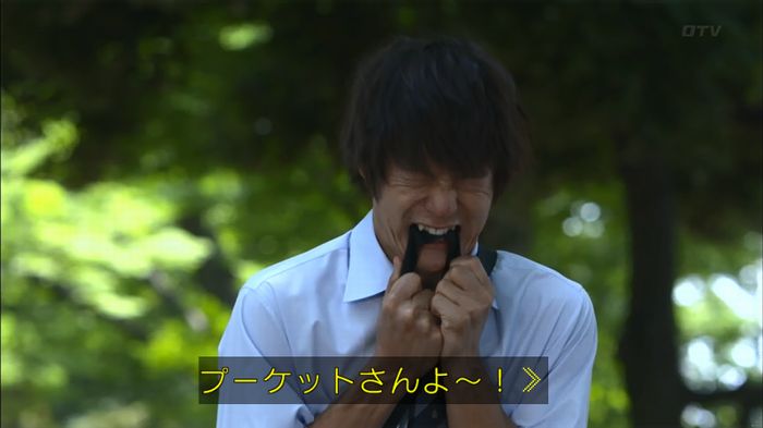 僕たちがやりましたのキャプ518