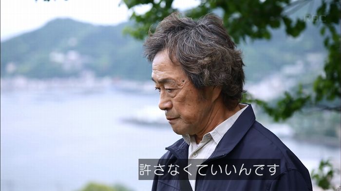 リバース 最終回のキャプ671