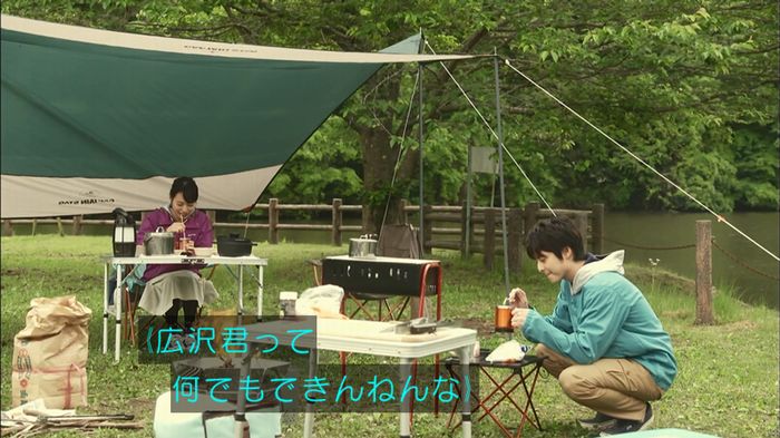 リバース 最終回のキャプ286