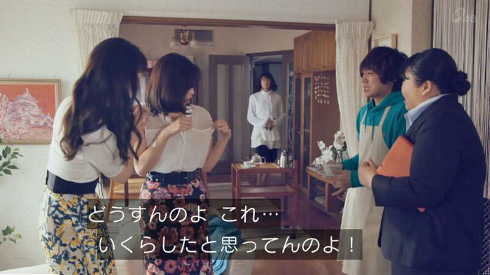 家政婦のミタゾノ 2話のキャプ159
