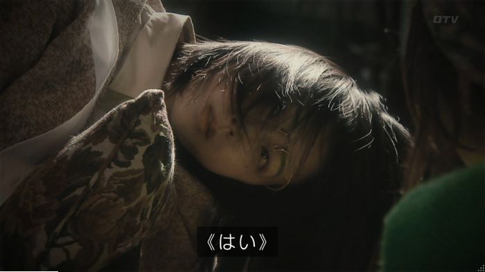 海月姫のキャプ727
