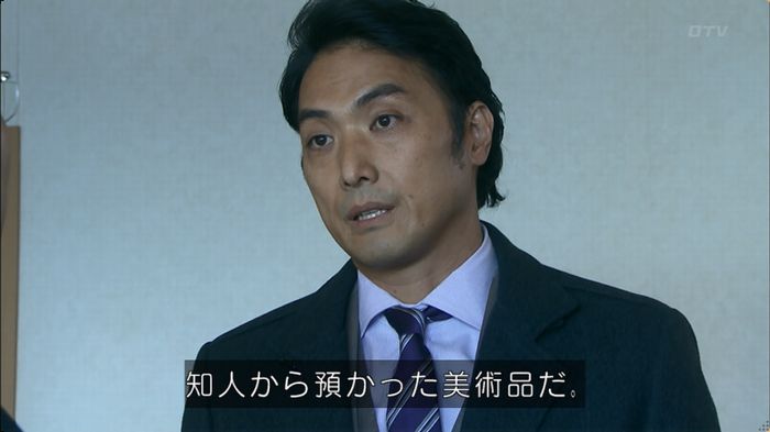 嘘の戦争 5話のキャプ515