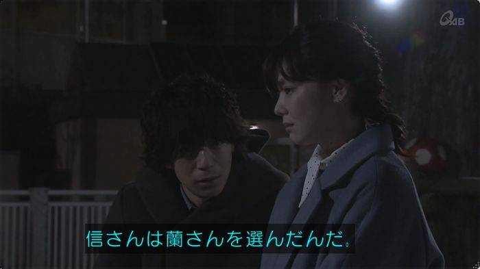 奪い愛 最終回のキャプ281