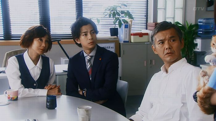 警視庁いきもの係 8話のキャプ835