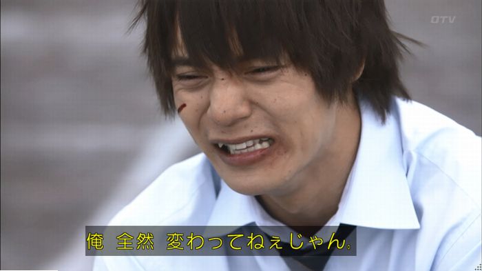 僕たちがやりましたのキャプ357