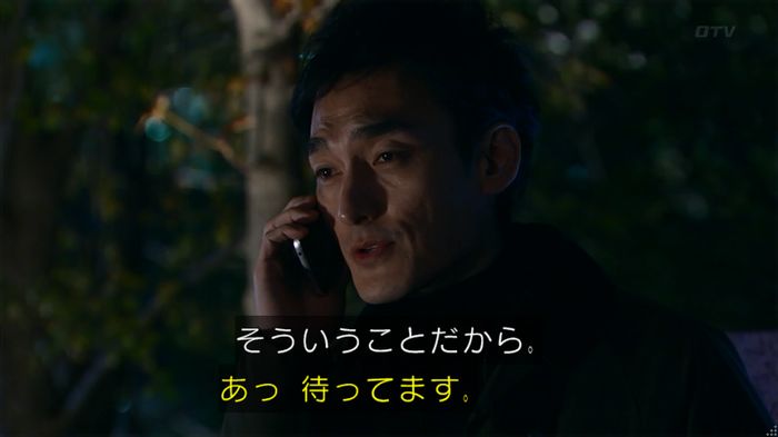 嘘の戦争 1話のキャプ358