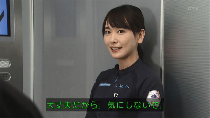 コード・ブルーのキャプ269