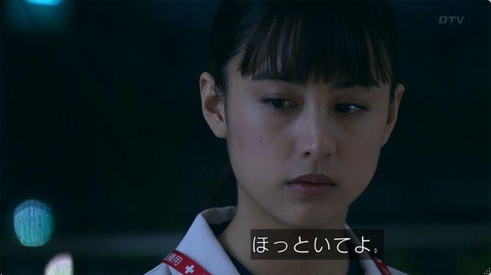 嘘の戦争のキャプ252
