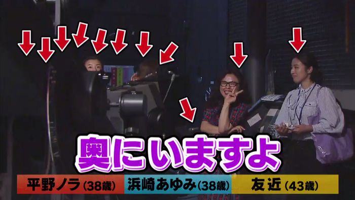 今夜くらべてみましたのキャプ83