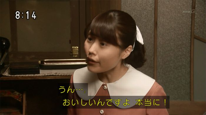 ひよっこ 77話のキャプ186