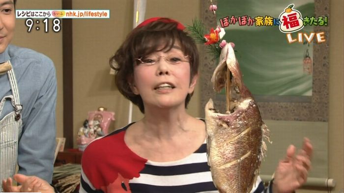 平野レミのキャプ57
