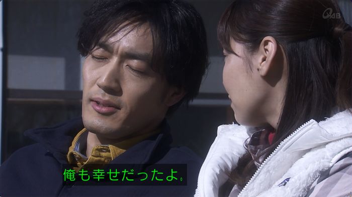 奪い愛 最終回のキャプ642