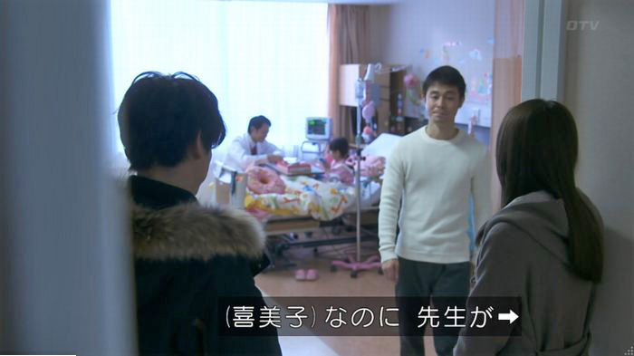 FINALCUTのキャプ288