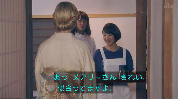 家政夫のミタゾノ7話のキャプ171
