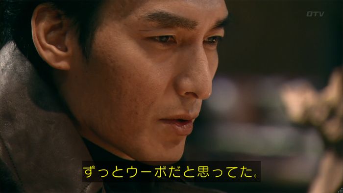 嘘の戦争のキャプ316