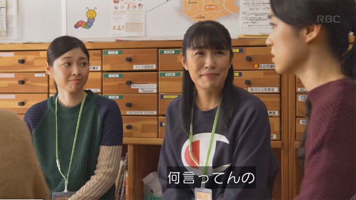 コウノドリ最終回のキャプ284