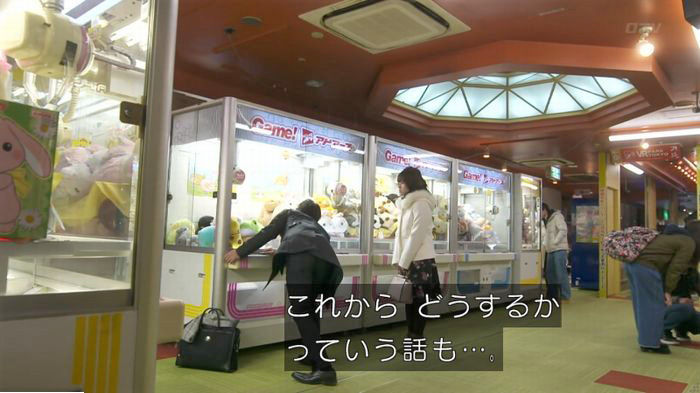 FINALCUTのキャプ132
