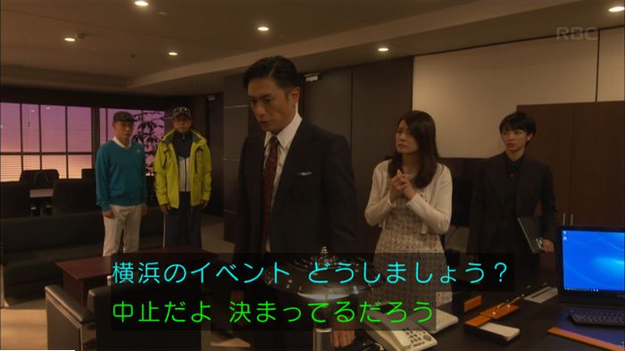 キャプ556
