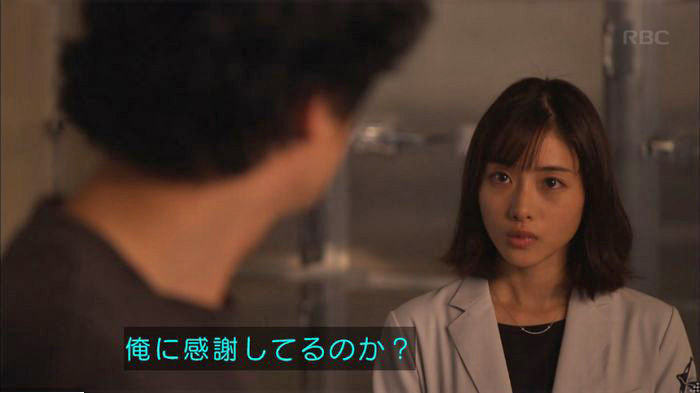 アンナチュラル2話のキャプ829