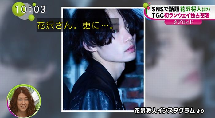 ノンストップのキャプ20