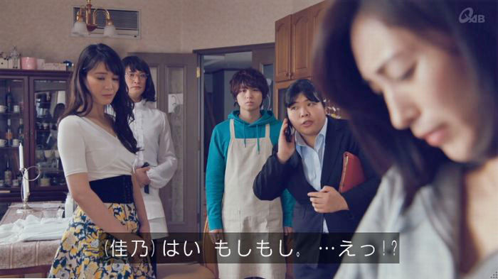 家政婦のミタゾノ 2話のキャプ220