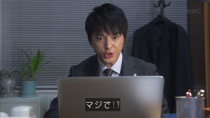 キャプ973