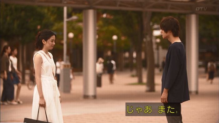 僕たちがやりましたのキャプ621