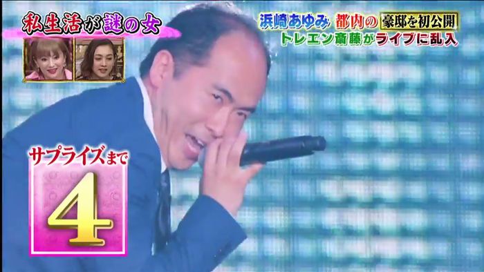 昔のあゆと比べてみましたのキャプ563