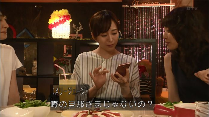 コード・ブルー4話のキャプ15