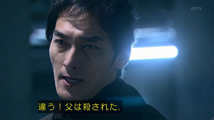 嘘の戦争のキャプ371