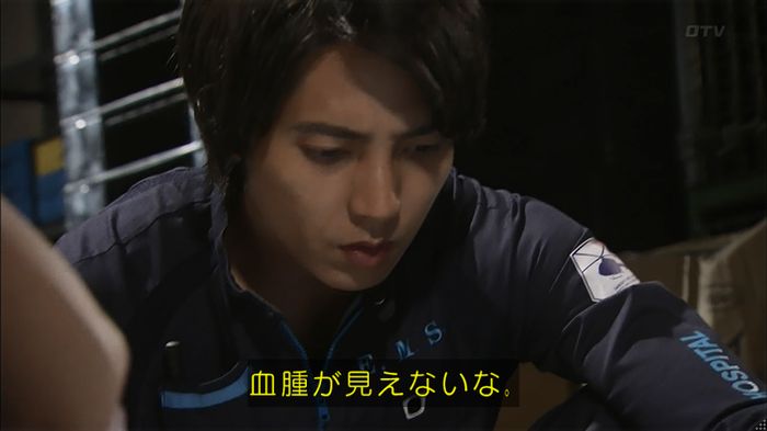 コード・ブルー6話のキャプ331
