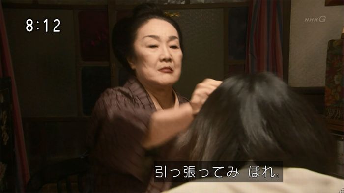 ひよっこ 77話のキャプ161