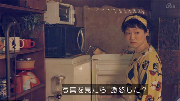 家政婦のミタゾノ 2話のキャプ385