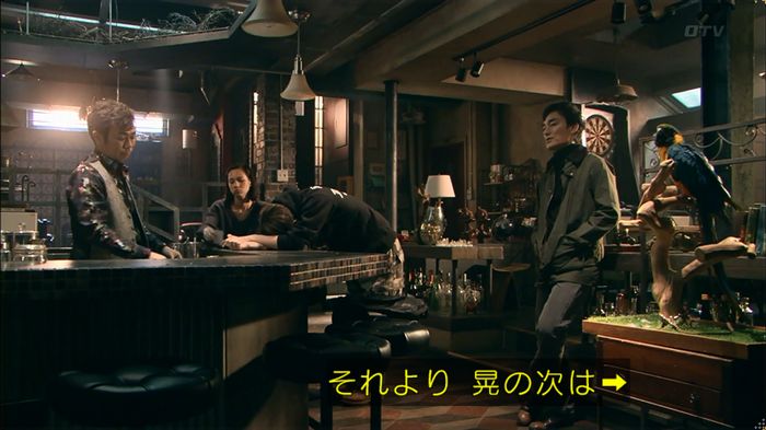 嘘の戦争のキャプ556