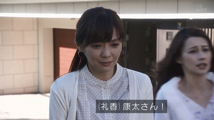 奪い愛 4話のキャプ116