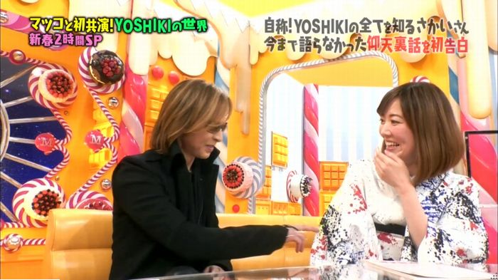 マツコの知らない世界のキャプ65