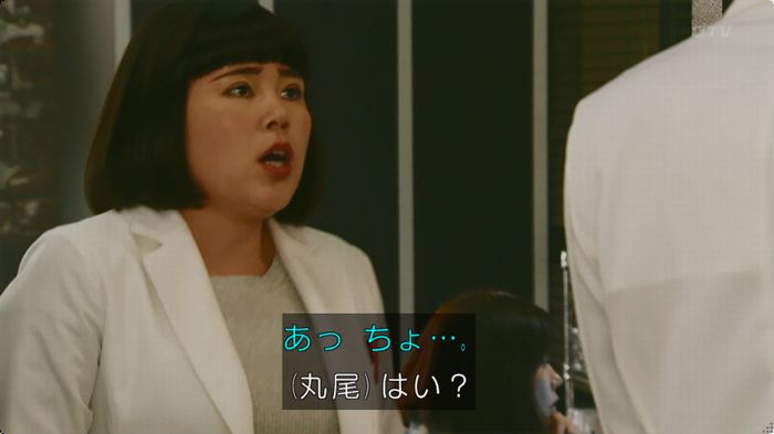 人は見た目が100パーセントのキャプ40