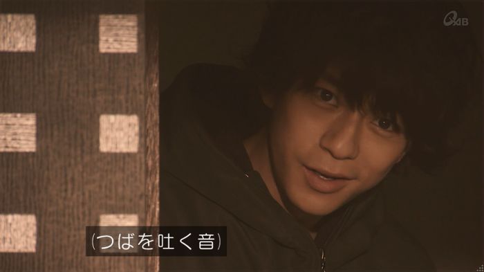 奪い愛 5話のキャプ500