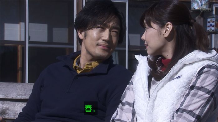 奪い愛 最終回のキャプ627
