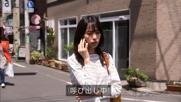 リバース 最終回のキャプ26