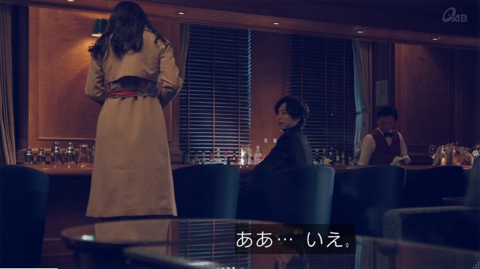 家政婦のミタゾノ 2話のキャプ505