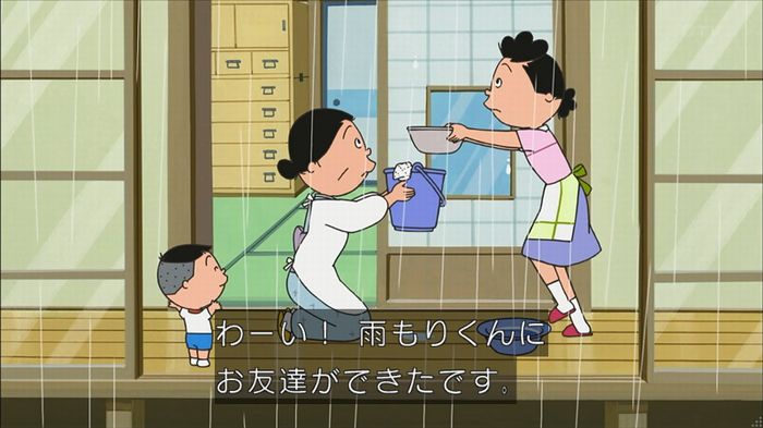 サザエさん堀川君のキャプ94