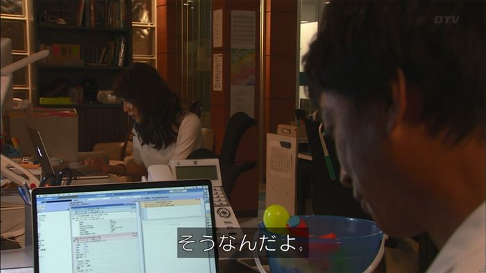 コード・ブルーのキャプ72