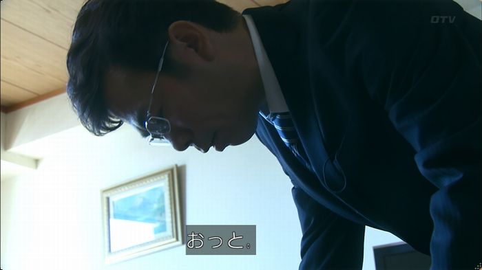 嘘の戦争 5話のキャプ520